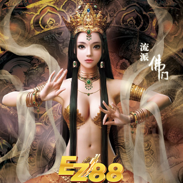 EZ88